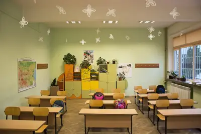 СУ „Любен Каравелов“