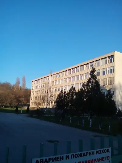 ПГ по електротехника