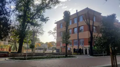 СУ "Св. Климент Охридски"