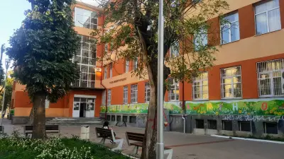 СУ "Св. Климент Охридски"