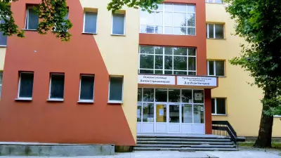 Професионална гимназия по икономика "Д-р Иван Богоров"