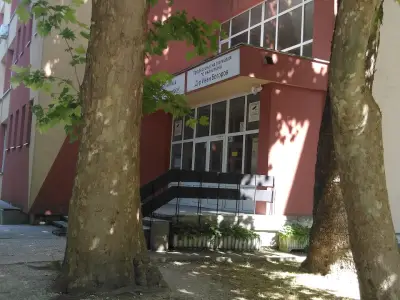 Професионална гимназия по икономика "Д-р Иван Богоров"