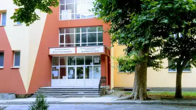 Професионална гимназия по икономика "Д-р Иван Богоров"