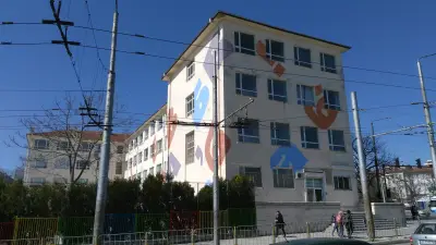 СУ „Димчо Дебелянов“