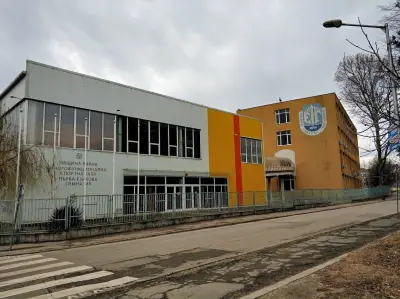 Първа езикова гимназия