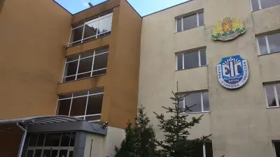 Първа езикова гимназия