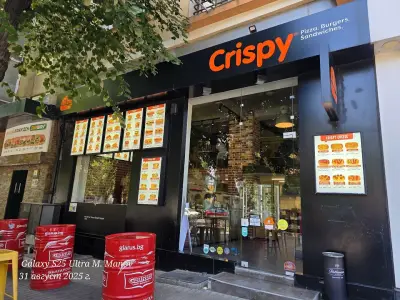 Криспи