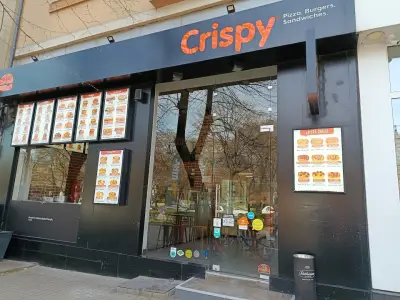 Криспи