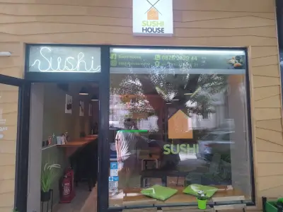 Sushi House - Суши Хаус