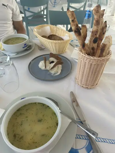 Немо