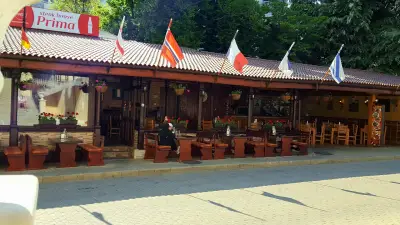 Прима