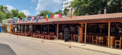 Прима