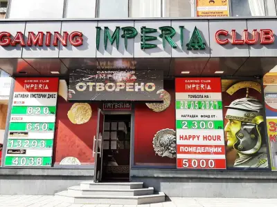 Gaming Club Imperia