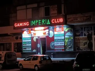 Gaming Club Imperia