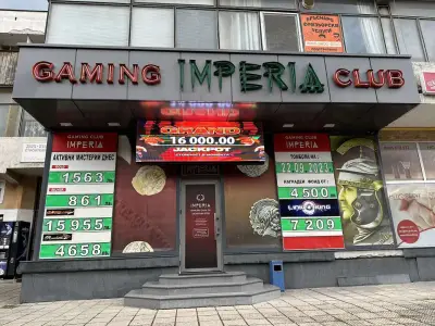 Gaming Club Imperia