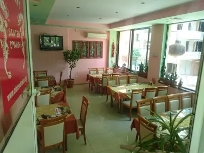 Златен дракон