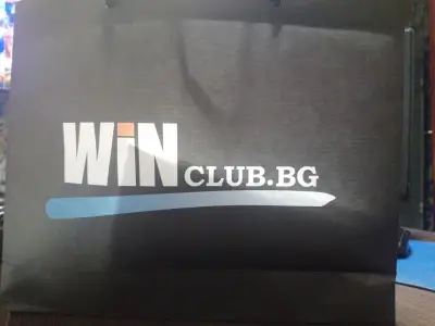 Игрална зала Win Club, гр. Смолян