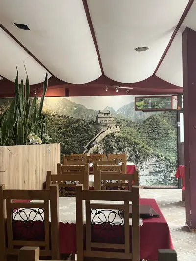 Китайски ресторант Азия