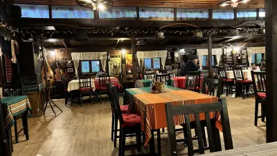 Механа Къщата