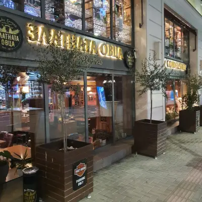 Ресторант Златната овца