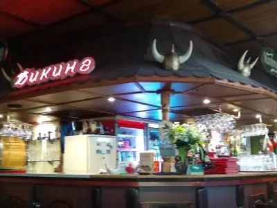 Бирария Викинг