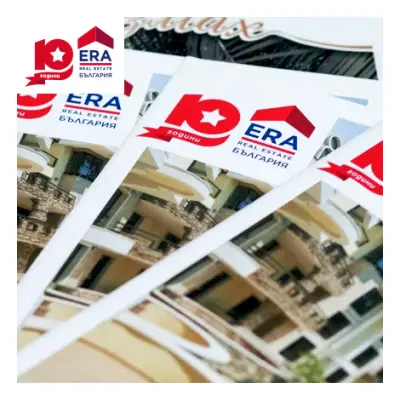 ERA Вива