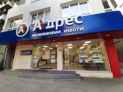 Адрес Недвижими имоти Варна- Кантора Цар Освободител