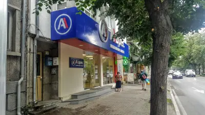 Адрес Недвижими имоти Варна- Кантора Цар Освободител