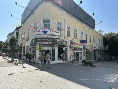RE/MAX Active - Агенция за недвижими имоти