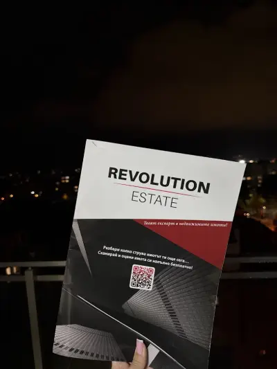 Revolution Estate Varna
