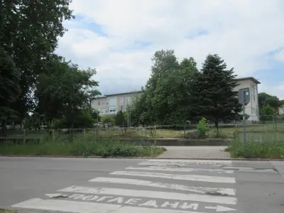 ОУ „Капитан Петко войвода“