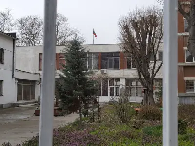 ОУ „Св. Патриарх Евтимий“