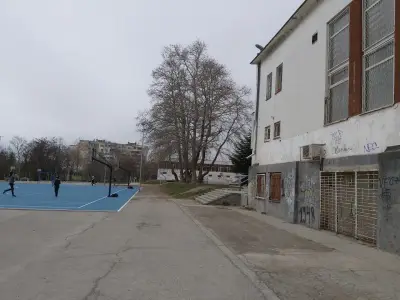 ОУ „Св. Патриарх Евтимий“