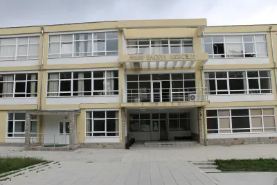 Начално училище "Васил Левски"
