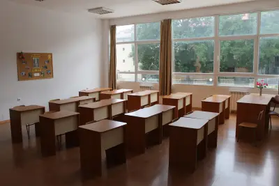 Начално училище "Васил Левски"