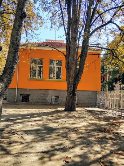 ОУ „Стефан Караджа“