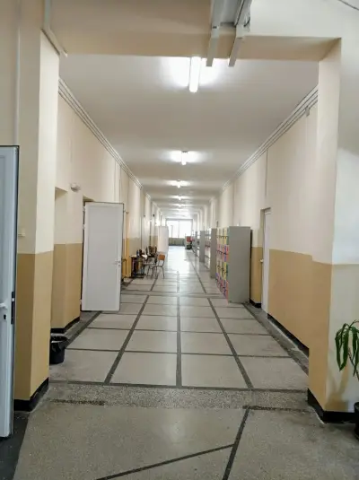 ОУ „Стефан Караджа“