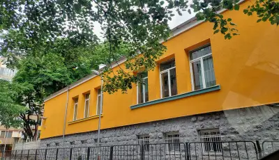 ОУ „Стефан Караджа“