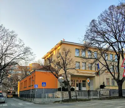 ОУ „Стефан Караджа“