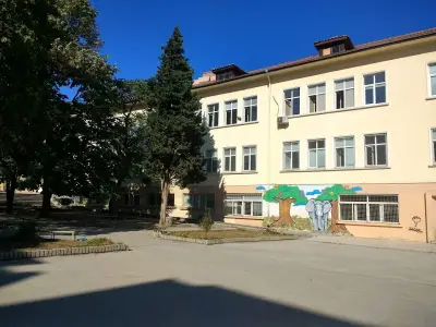 ОУ „Васил Друмев“