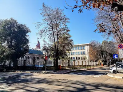 ОУ „Св.Св. Кирил и Методий“