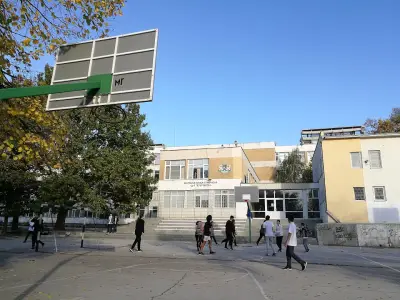 Основно училище "Захари Стоянов"