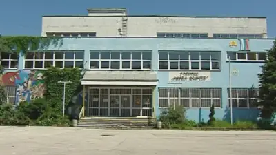 ОУ „Ангел Кънчев“