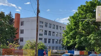 ОУ „Ангел Кънчев“