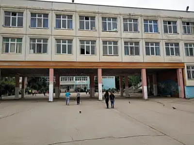 ОУ „Ангел Кънчев“