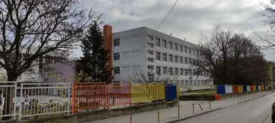 ОУ „Ангел Кънчев“