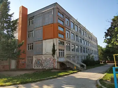 ОУ „Ангел Кънчев“