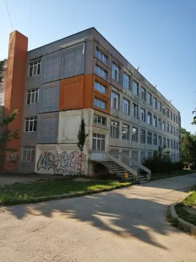 ОУ „Ангел Кънчев“