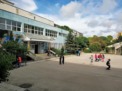ОУ „Ангел Кънчев“