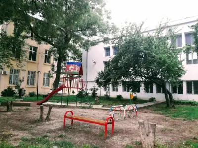 ОУ „Васил Априлов“